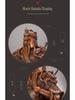 Guan Yu Wealth Statue: Home & Office Decor, Prosperity Symbol, Worship Item, Perfect for Shops & Business Openings