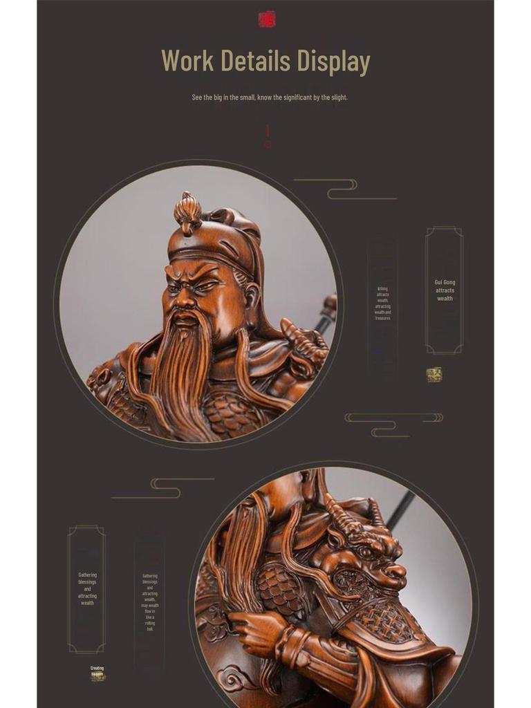 Guan Yu Wealth Statue: Home & Office Decor, Prosperity Symbol, Worship Item, Perfect for Shops & Business Openings