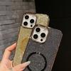 Shiny Rhinestone Glitter Plated Border Magnetic Ring Case for iPhone 16 Pro Max 15 Plus 14 + 13 Pro 12 11 Lens Protection Cover
