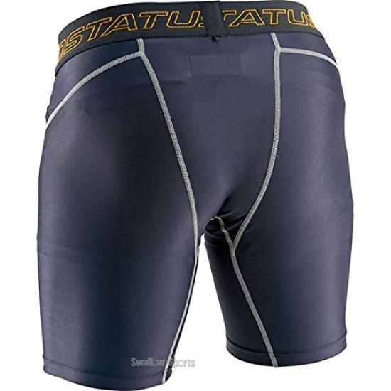 ZETT Pantaloni Stretch Statut Pro Baseball Albastru Marin x Gri Mărimea M BP47 (2915)
