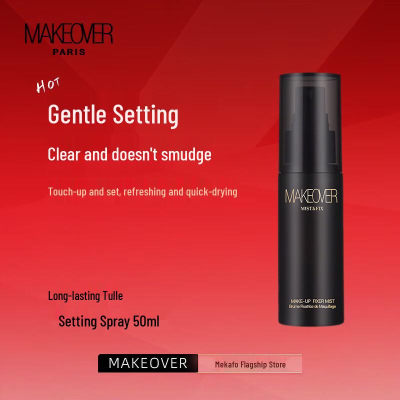 MAKEOVER Long-lasting Makeup Setting Spray
