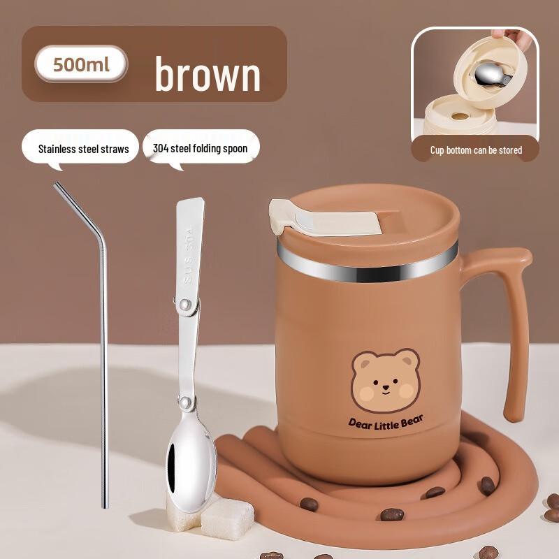 Tao Zhide 304 Stainless Steel Coffee Mug