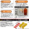 Pikakyu LED T20S NEO15 400lm Wedge Amber 2 Pieces 20424 T20S NEO15 400lm Wedge Amber 2 Pieces 20424