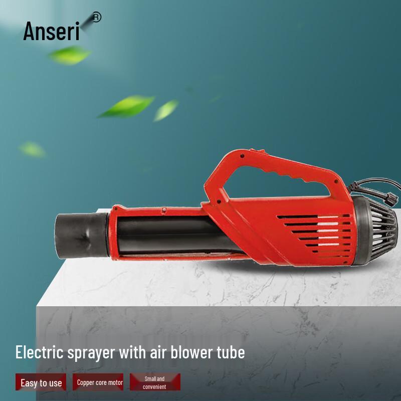 Electric Disinfection Sprayer Fogger