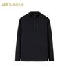 Champion Outdoor Series Men's Wool Half-Zip Knit Shirt