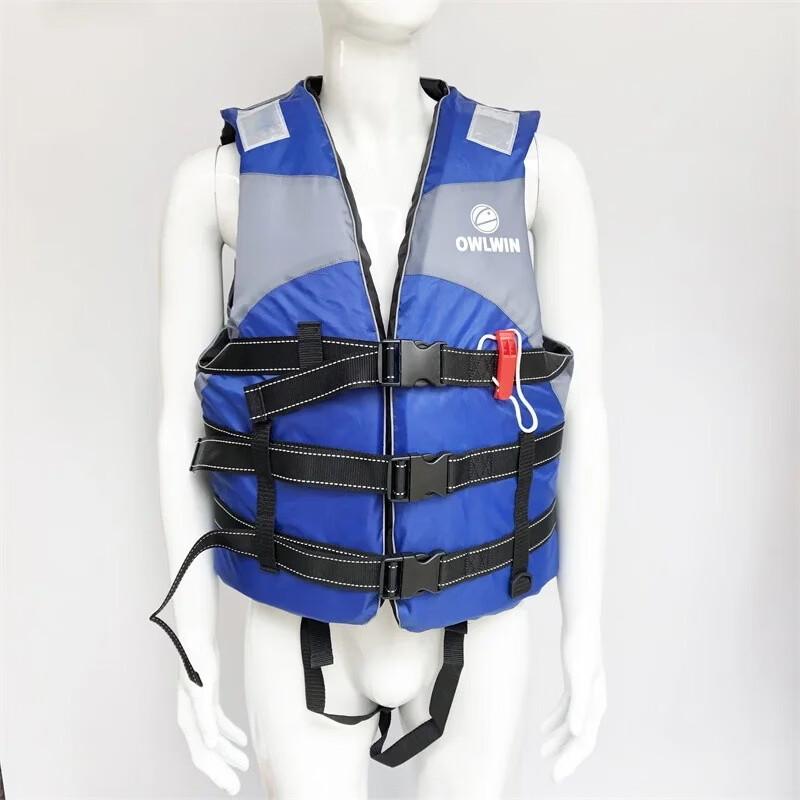 Brangdy Multi-Purpose Life Vest
