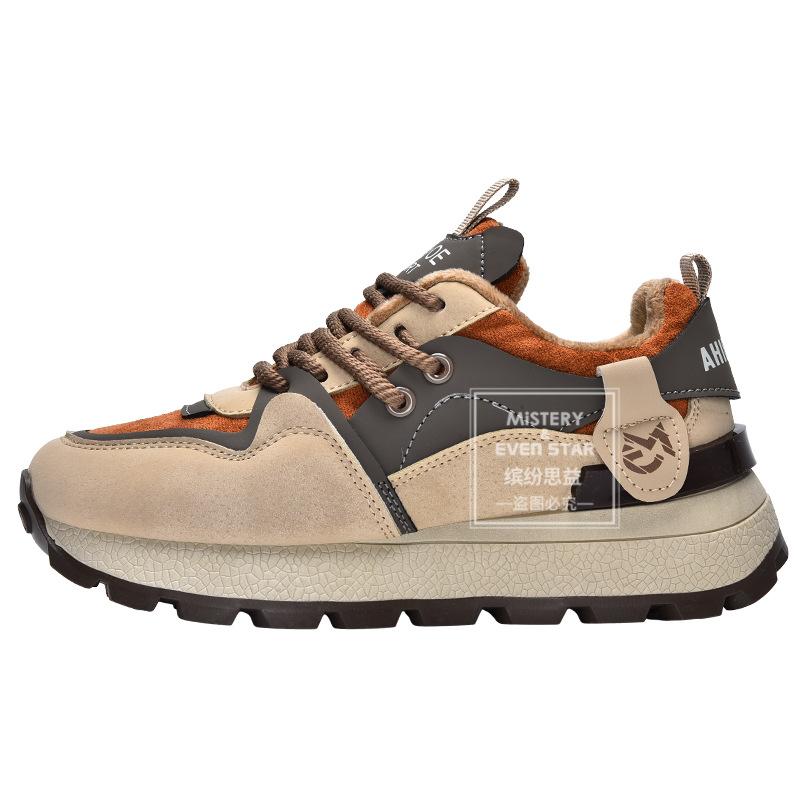 Winter new platform sneakers fleece running shoes 1458