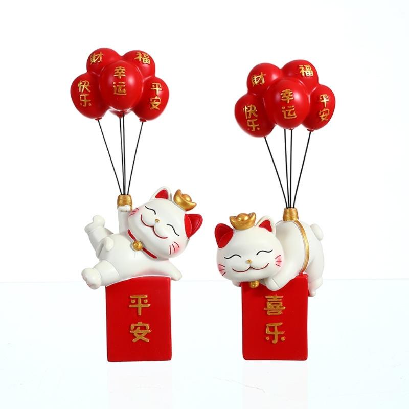 Wealth Attracting Balloon Kitten Figurine, Colorful Resin Desktop Ornament for Home and Offices Desktop Disaplay Ornament