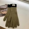 Womens Warm Knitted Full Finger Gloves Outdoor Riding Touchable Screen Colorblock Letters Label Decor Thermal Mittens