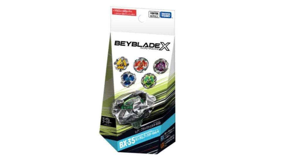 

BX-35 Random Booster Vol.4