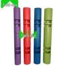 Congye Fitness Training Equipment and Accessories