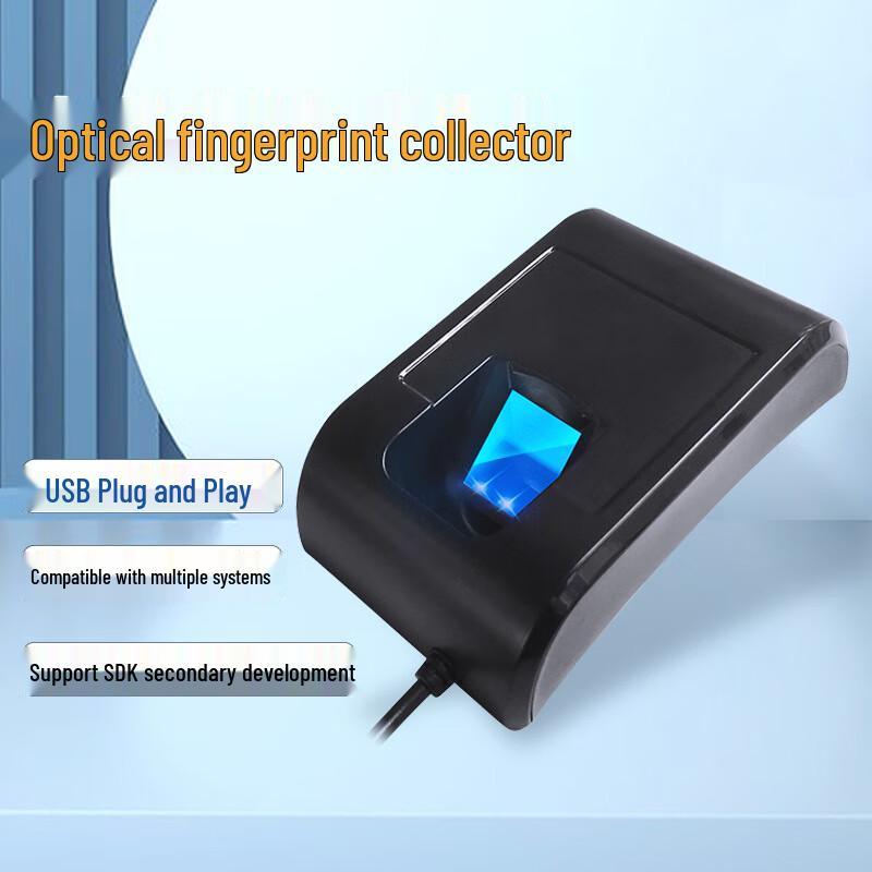 Оптический USB сканер отпечатков пальцев JY U5000