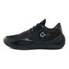 AR1 Silent Night Men Sneakers Black Grey Z323360104-18