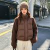 Design Trendy Cotton Clothes Hooded Short Jackets Women's New Age-reducing Knitted Winter Cotton Clothes Women's Splicing To Keep Warm