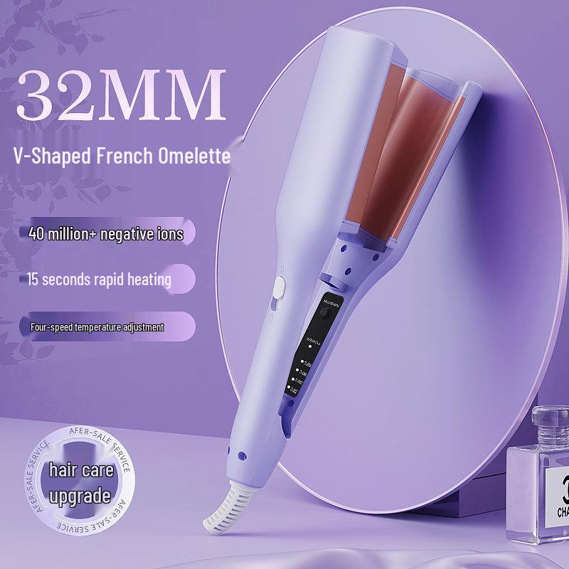 32mm French Deep V Egg Curler: Big Wave Lazy Straightener & Water Wave Ionic Hair-Friendly Tool