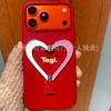 Tagi. Metal Stand Leather Heart Phone Case IPhone 16 Pro Max Anti-fingerprint