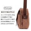 Creare Kiki Men's Vertical Shoulder Bag, B5 Size, Lightweight, Made In Japan, Japanese Style, Persimmon Tannin Dyed Canvas Bag, Multi-Function Pocket