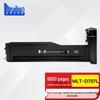 Gezan MLT-D707L Toner Cartridge for Samsung Printers