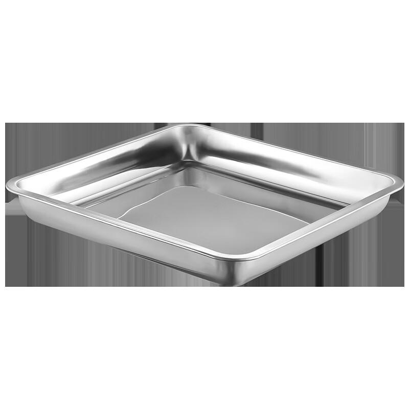 WUHE Stainless Steel Square Food Tray