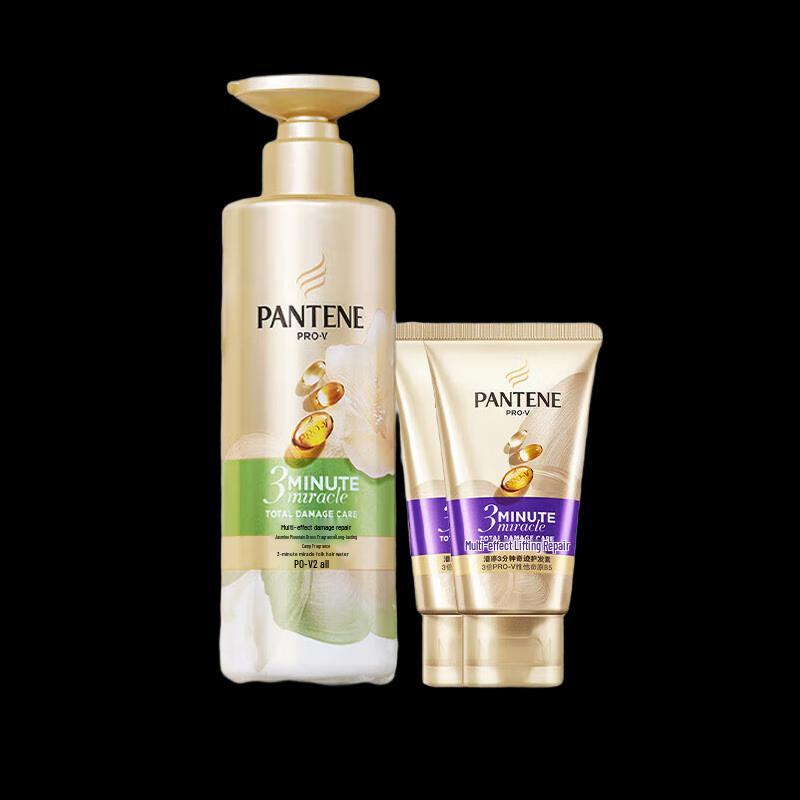Pantene 3-Minute Hair Care Combo Set