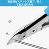 CGBE Nail Clippers for Ingrown Clippers for Thick Nail File and Nail Lifter For Hands and For the Toenail Stainless Steel Blue Clippers, Nippers,