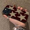 Shining Five Pointed Star Pattern Phone Case Suitable for iPhone 17 16 15 14 13 12 11 Pro/Max/Plus Anti Drop and Shockproof