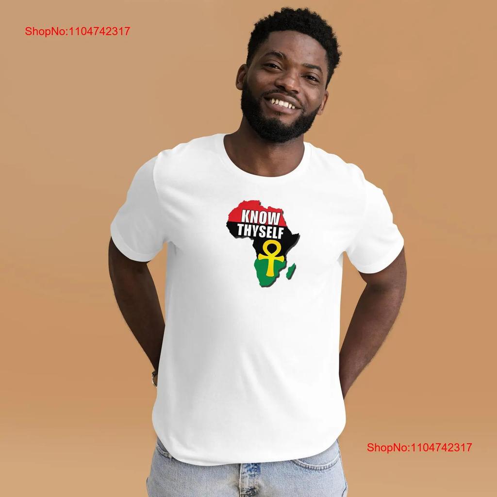 Know Thyself African Black History Month Ankh Egyptian t shirt vintage Washed Casual Stretched Unisex Soft graphic Breathable