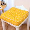 Universal Chair Cushion for Home Office Modern Stylish Cushion, Ultra Soft Square Geometric or High-elastic PP Cotton Pad Plant Prints, 15.75"x15.75"
