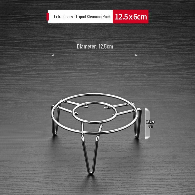ZISIZ 304 Stainless Steel Steaming Plate