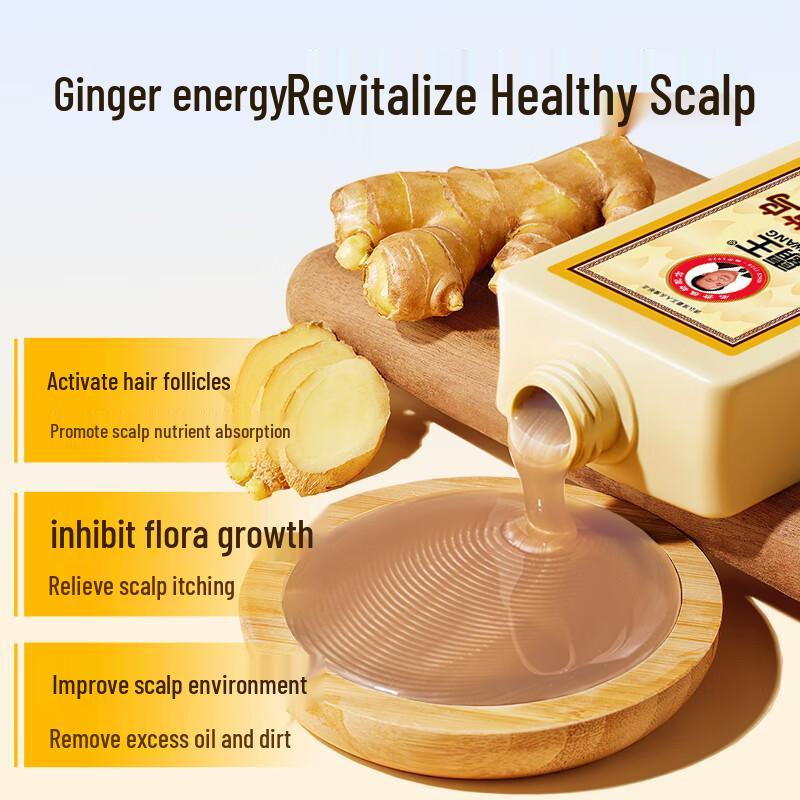 Bawang Ginger & He Shou Wu Anti-Dandruff Oil Control Shampoo