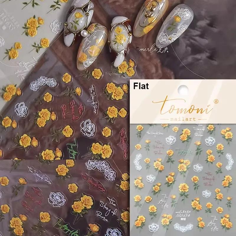 1pcs 5D Elegant White Daisy Nail Art Stickers Flower Adhesive Nail Decorations Decals DIY Manicure Accessories