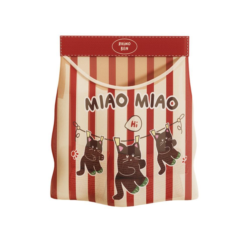 

Капібара Нижня білизна Шкарпетки Сумка для зберігання Багаторазові Сміттєві пакети Мила Сітчаста сумка на двері Cat