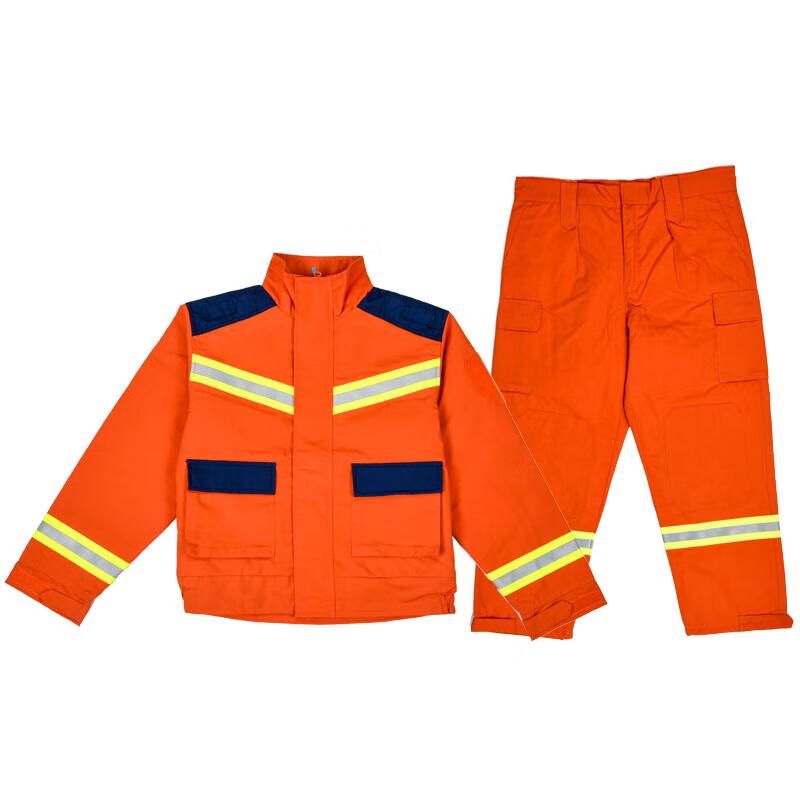 XuanShi 20 Emergency Rescue Suit