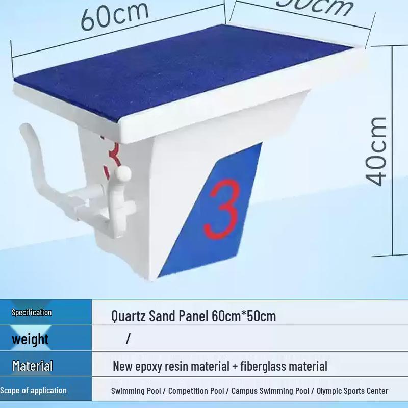 Biyi Competition Swimming Pool Starting Platform