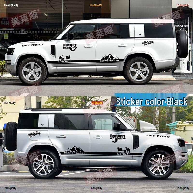 Kompatibel mit Defender 110/90/130: Offroad Seitenschweller Aufkleber Streifen für modifizierte Karosseriedekoration.