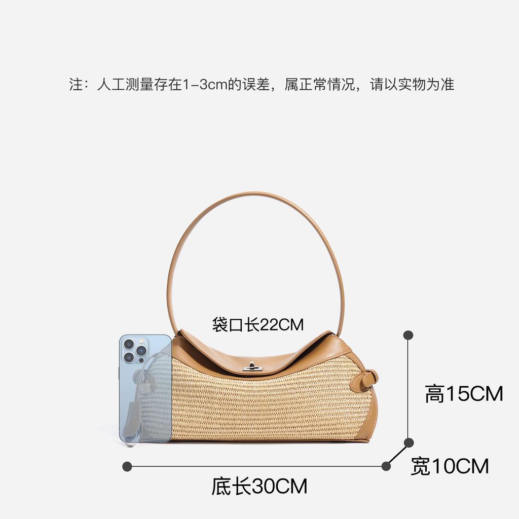 2025 Beach Seaside Large Capacity Shoulder Bag Straw Versatile Handwoven Underarm Bag Simple Fashion Messenger Bag