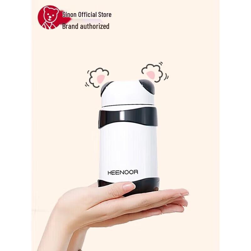 Xinuo Panda 200 ml Bärbar Isolerad Mugg