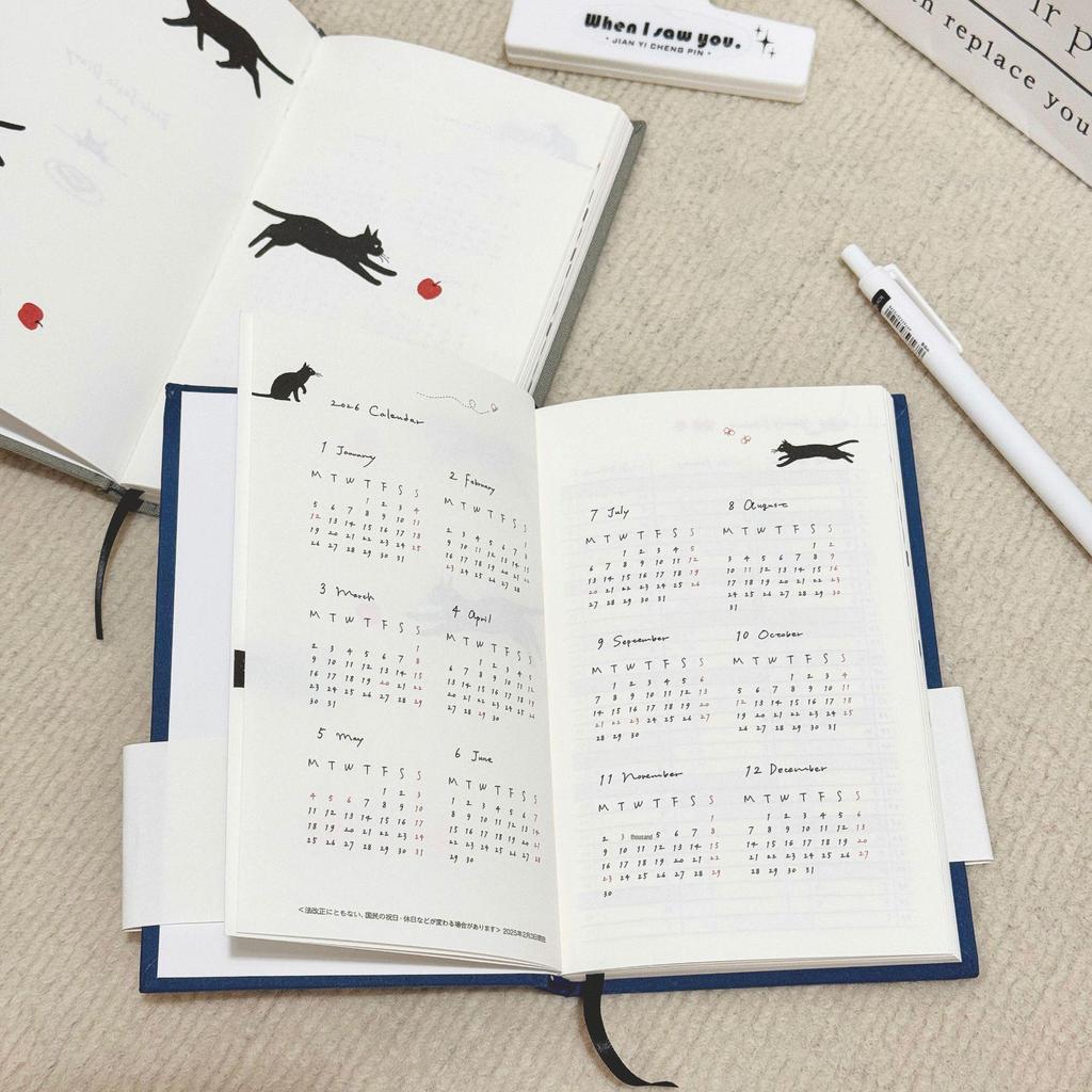 2026 Cat Illustration Planner: B6 Weekly To-Do List & Time Management Notebook