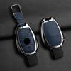 Zinc Alloy 2/3 Buttons for Mercedes Benz A B G R Class GLA GLK W176 W204 W251 W463 Car Remote Key Case Cover Fob Accessories