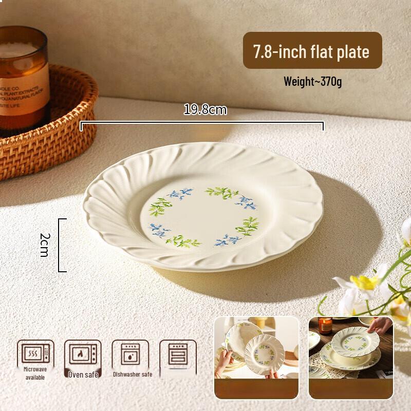 

ZISIZ Decorative Ceramic Dinner Plate