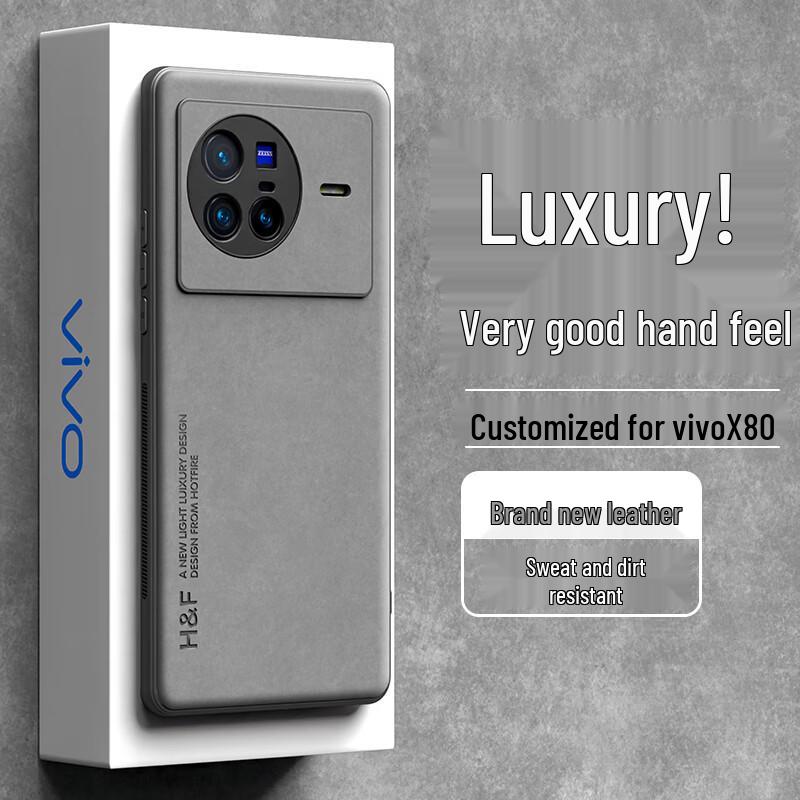 

Hot Fire Vivo X80 Skin-Feel Leather Phone Case Vivo X80