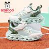 Bobdog Kids' Summer Mesh Running & Casual Sports Shoes