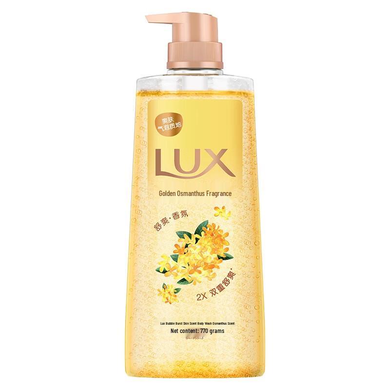 LUX Refreshing Bubble Shower Gel - Osmanthus Scent