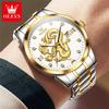 OLEVS Mens Watches Top Brand Luxury China Loong Dragon Dial Gold Quartz Watch for Men Waterproof Luminous Date Fashion Wacth Men