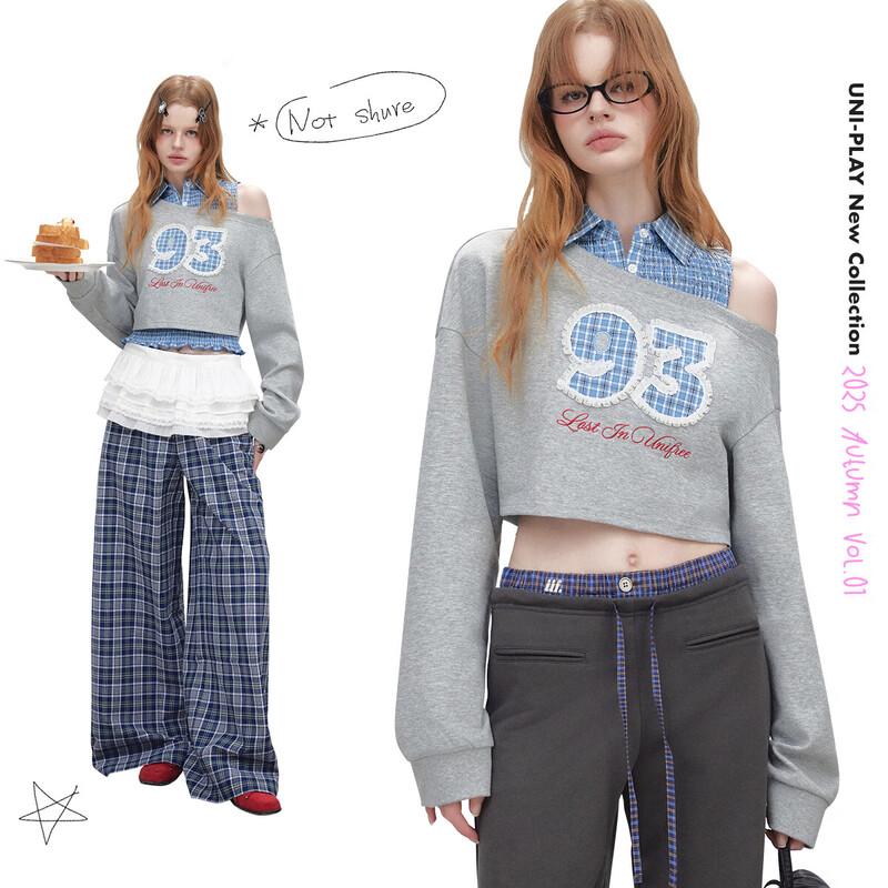 UNIFREE Sweet Cool Casual Two-Piece Vest & Sweatshirt Set XL