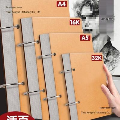 Caderno de Desenho A4 Solto Destacável Espessado para Estudantes de Arte - 8K/32K Livro de Desenho Portátil, Perfeito para Uso no Jardim de Infância