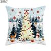 1pc 2D Flat Christmas Tree Throw Pillow Covers, Winter Festive Deer Snowflakes Xmas Green Soft Velvet Washable Pillow Cases for Home Living Room Bedro