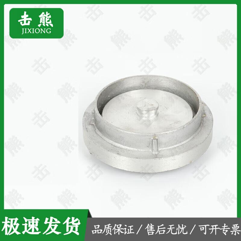 Fire Hydrant Blanking Cap