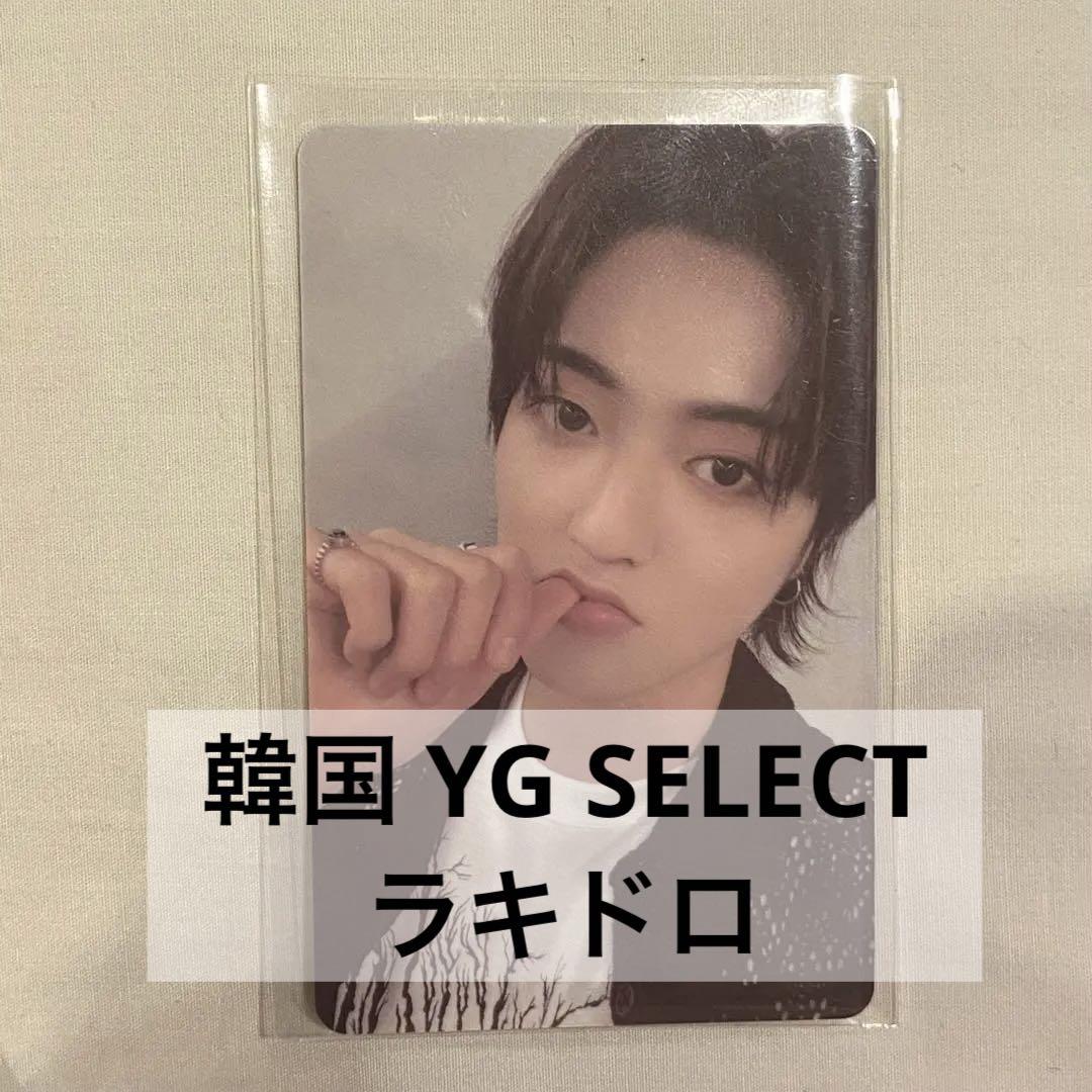 

[USED] treasure reboot Haruto Lakidro YG SELECT trading card
