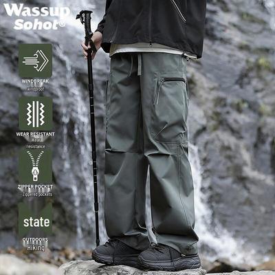 Wassup Sohot Men's All-Season Outdoor Trekking Cargo Pants
